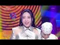 이영지 - ROBOT [더 시즌즈-10CM의 쓰담쓰담] | KBS 260227 방송