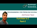 PPS 3 3 4 function in C Part2