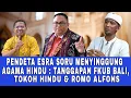 Download Lagu PENDETA ESRA SORU MENYINGGUNG AGAMA HINDU : TANGGAPAN FKUB BALI, TOKOH HINDU \u0026 ROMO ALFONS