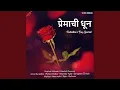 Download Lagu Kalya Reshmi Kesat