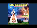 Download Lagu Bhayalera Antha