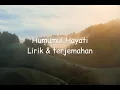 HUMUMUL HAYATI | Cover By Bahij Zahid ( Lyrics Video )