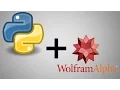 How To Use The Wolfram Alpha API in Python