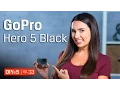 GoPro - Getting Started with Hero5 Black