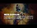 Download Lagu Meri Bansuri Bhi Choot Gyi Meri Dwarika Bhi Doob Gyi -  मेरी बाँसुरी भी छूट गयी - Duvidha