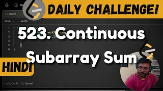 523 Continuous Subarray Sum LeetCode Prefix Sum Map LeetCode Daily Challenge DSA Hindi