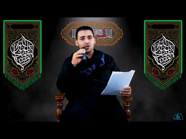 ⁣نرفع أسمى آيات العزاء والمواساة  بمناسبة حلول شهر أحزان آل محمد (صلى الله عليه وآله) محرّم الحرام
