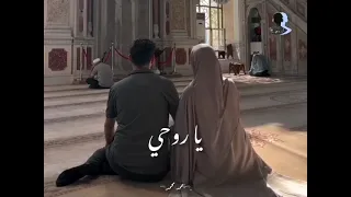 كم اغار عليها وعلي مقلتيها دندنها