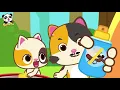 Download Lagu BabyBus | Murottal Anak Juz 29 | Surat Al Mulk | Muhammad Taha Al Junaid