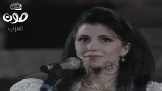         ماجدة الرومي   سلام عليك الأردن حفلة دندنها