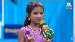 subhadrakuty l top singer season 6