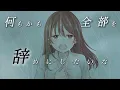 【XFD 2025】cover/matsuri