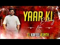 Download Lagu Yaar Ki Entry | 20k Special | Rohit Sardhana | Gyanendra Sardhana | Edm Remix | Dj Kafeel Kanth