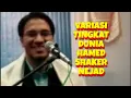 Download Lagu VARIASI TINGKAT TINGGI DUNIA || Syeikh Hamed Shaker Nejad || Juara MTQ Internasional Arab Saudi