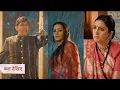 Kyunki Saas Bhi Kabhi Bahu Thi Today Episode New PROMO |