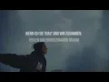 ELIF - Bomberjacke [LYRICS]