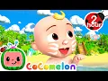 Download Lagu Sunny Day, Safe Play: Learning Sunscreen Safety | Cocomelon  | Family Time! 👨‍👩‍👦 | MOONBUG KIDS
