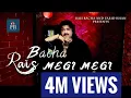 Download Lagu MEGI MEGI  | RAEES BACHA | OFFICIAL SONG 2022