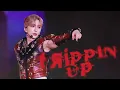 251206-10 KINGDOM live 2025 《Trippin' Up》盧瀚霆 Anson Lo Focus Multi Fancam 4K