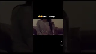 بنت جداويه تغني مع محمد عبده لا اااا تناظرني بعين صوتها يدفي القلب حالات واتس اب FM 