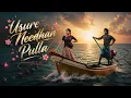 Usure Needhan Pulla - Lyrical Video / :MANDAADI | Soori | Suhas | #mandaadi #soori #newsong 