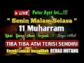 Download Lagu KUN FAYAKUN ✅ ATAS IZIN ALLAH SWT UANG MASUK ATM LANGSUNG CEK ATM ANDA