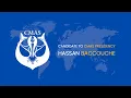 CMAS Hassan Baccouche Candidature