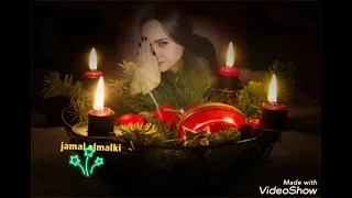 يامعلمني الحب   جب ار                 دندنها