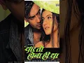 Lagu Pyaar to hona hi tha 1998- #bollywoodsongs #ajaydevgan #kajol #abhijeet #alkayagnik #jatinlalit