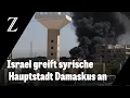 Download Lagu Israel greift Ziele Angriffe in Syrien an