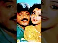 Download Lagu chithadai kattikittu # tamil old song 🎵♥️💟