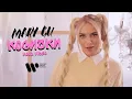 Download Lagu Mary Gu - Косички (official mood video)