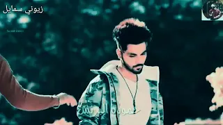 خليني ناسيك ماريد احاجيك 