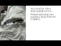 2012 MB GLK350 Spark Plug Cross Reference