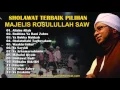 Download Lagu Kumpulan Sholawat Terbaik Pilihan FULL MAJELIS ROSULULLAH SAW (The Best Of Hadrah Music) HD