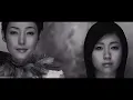 Hikaru Utada 「誰かの願いが叶うころ」Music Video(4K UPGRADE )