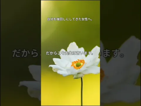 「私、急に老けた気がする。」その理由は年齢だけでしょうか。