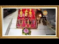 Download Lagu Maa Vaishno Devi Aarti From Bhawan | माता वैष्णो देवी आरती | 05 September 2025