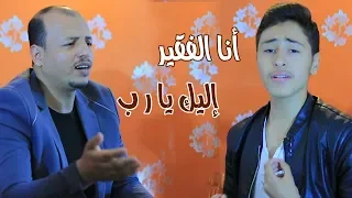 أنا الفقير سليم الوادعي شهاب الشعراني 