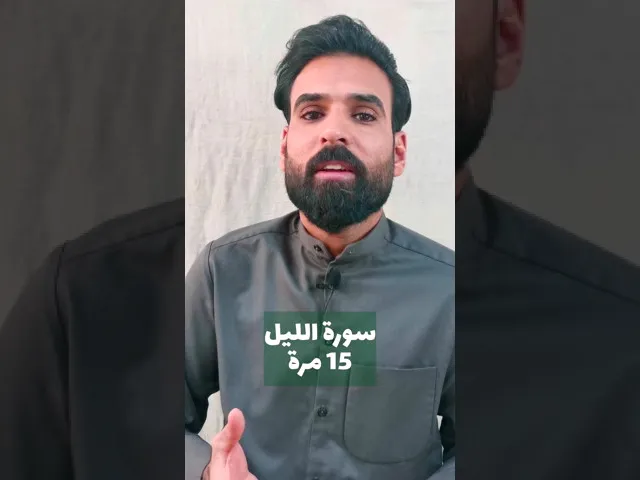 لمنع الكوابيس