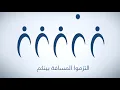 MYNM - Safe Distance Animation