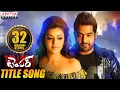 Download Lagu Temper Title Full Video Song - Temper Video Songs - Jr.Ntr,Kajal Agarwal