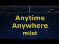 Karaoke♬ Anytime Anywhere - milet 【No Guide Melody】 Lyric Romanized Frieren:Beyond Journey's End