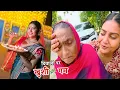 Lagu Diwali Me Kyo Rone Lagi Mammy || Shivani Kumari