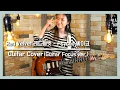 Download Lagu 싸이코 Psycho - 레드벨벳 Red Velvet - Electric Guitar Cover 기타커버 - Seobin's Guitar focus ver. [Kpop]