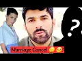 Engin Akyurek cancelled his marriage huge crisis in the personal life of Engin