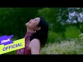 Download Lagu [MV] LYn(린) _ Fuzzy peach(그 여름 밤)