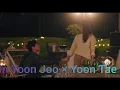 Download Lagu In Yoon Joo × Yoon Tae In | Let Me Be Your Knight