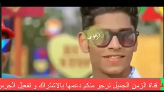 يا هاجرني       بهاء سلطان        الزمن الجميل   دندنها