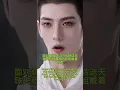 "Snowbound Sacrifice" shortdrama Reviews